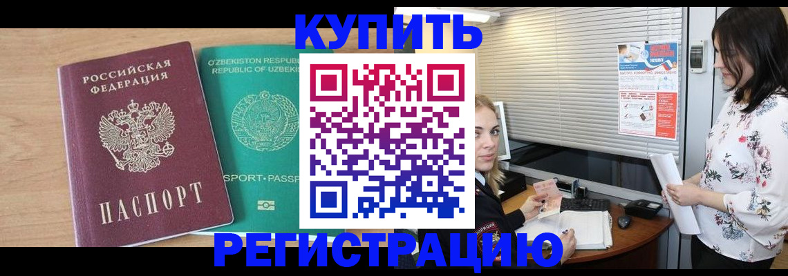 форма 3 в Тольятти